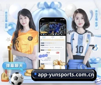 平台简介 - 体育资讯内容服务(yunsports)